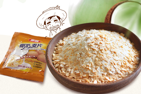 紅茶搭配純椰子(zǐ)粉