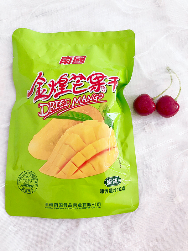 金（jīn）煌芒果幹