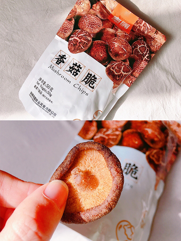 麻豆蜜桃传媒在线观看香菇幹