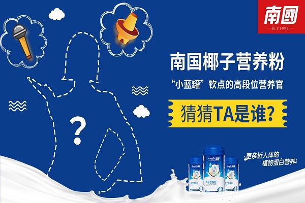 麻豆蜜桃传媒在线观看代言人