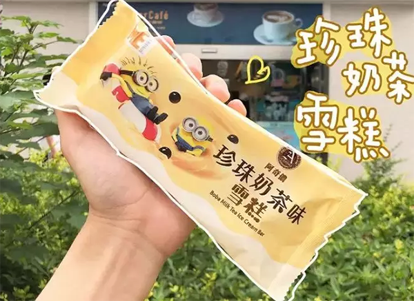 樹莓椰子芝士夾(jiá)心-1