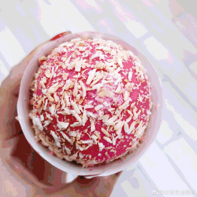 女神紅黃金椰-1