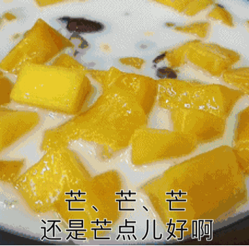 這才是下午（wǔ）茶該有的樣子