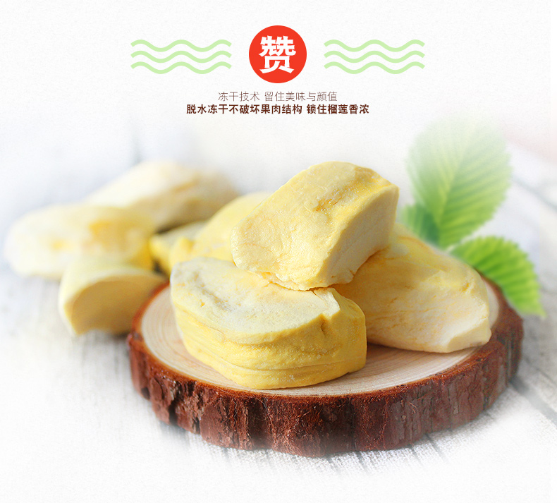 麻豆蜜桃传媒在线观看榴（liú）蓮（lián）幹